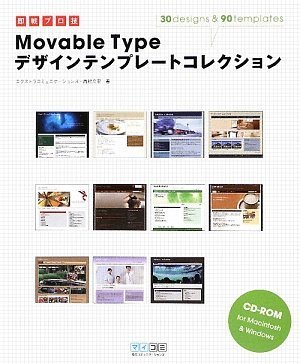 西村直之【リサの肖像】希少な額装用画集より、状態良好、新品高級額装付 荒谷 直之介、パリのモデル、希少大判画集より、高級額装付